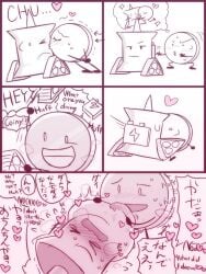 1girls 1male battle_for_dream_island bfdi cock coiny_(bfdi) dialogue hearts japanese_text kissing limbless object_show object_shows penis pin_(bfdi) sweating