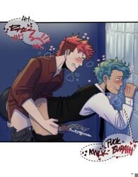 anal anal_penetration anal_sex biting_lip biting_own_lip blue_hair blush blushing blushing_male clothed clothed_male clothed_male_clothed_male clothed_sex cum cum_string cumming cumming_from_anal_sex cumming_while_penetrated cumming_while_penetrating eyes_closed gay gay_anal gay_male gay_sex hand_on_cock hand_on_crotch hand_on_dick hand_on_hip hand_on_leg hand_on_waist handjob handjob_from_behind handjob_while_penetrating hidden hidden_sex hiding m/m male male/male male_focus male_on_male male_only male_penetrated male_penetrated_male male_penetrating male_penetrating_male mint_(spicy_mints) mlm moaning moaning_in_pleasure muffled_moaning red_hair spicy_mints toilet_stall tsurai_(spicy_mints) webcomic webcomic_character webtoon