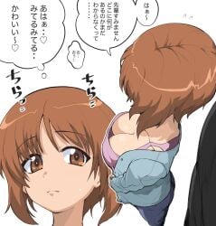 1girl alternate_costume bad_id bad_twitter_id breasts brown_eyes brown_hair casual check_translation cleavage collarbone commentary contemporary downblouse exhibitionism from_above girls_und_panzer henyaan_(oreizm) highres inactive_account nishizumi_miho pants public_indecency shirt short_hair simple_background translation_request white_background