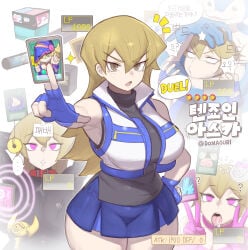 alexis_rhodes before_and_after blonde_hair bodysuit boobs brainwashing brown_eyes card card_(medium) choking collar curvy dark_magician_girl domaguri duel empty_eyes female fringe gloves hand_on_hip hanged hi_res huge_breasts hypnosis korean_text latex light_skin looking_at_viewer millennium_rod mind_control multiple_poses neck_grab playing saliva skirt slave spiral_eyes strangling submissive_female teenager tenjouin_asuka thighs voluptuous younger_female yu-gi-oh! yu-gi-oh!_arc-v yu-gi-oh!_gx