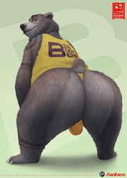 anhes animated anthro ass bear big_ass bulge butt clothing feral_only male male_focus male_only tank_top thong twerking underwear