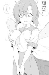 1girl angry bad_id bad_twitter_id breasts commentary_request grabbing_another's_breast greyscale groping henyaan_(oreizm) hetero high-waist_skirt highres higurashi_no_naku_koro_ni inactive_account medium_hair monochrome ryuuguu_rena school_uniform serafuku skirt translation_request