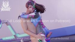 1boy 1boy1girl 1girls 3d animation asian_female assjob blender blender_(software) blender_cycles blizzard_entertainment bodysuit brown_eyes brown_hair butt_focus buttjob buttjob_over_clothes clothed_female clothed_female_nude_male clothed_sex d.va d.va_(overwatch_2_suit) daruma_hedonist female from_behind grinding hana_song headphones interracial lap_dance logo looking_at_another looking_at_partner nude_male overwatch overwatch_2 preview shorter_than_30_seconds shorter_than_one_minute standing tagme thigh_sex thight_clothing video watermark