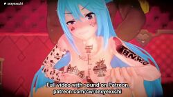 1girls 3d animated animation aqua_(konosuba) blacked blue_hair bnwo interracial kono_subarashii_sekai_ni_shukufuku_wo! konosuba long_hair ntr qos qos_tattoo queen_of_spades raceplay satou_kazuma sex sex_from_behind sexyexxchi small_penis sound tagme tongue tongue_out video