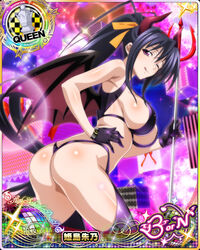 1girls akeno_himejima ass black_hair breasts card card_(medium) demon demon_horns demon_wings fake_horns female female_only gloves high_school_dxd high_school_dxd_pi horns humanoid indigo_hair large_breasts long_hair looking_at_viewer magenta_eyes official_art solo thong wings