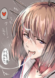 after_fellatio blue_eyes blush brown_hair commentary_request cum facial female hair_between_eyes hair_ornament headgear heart japanese_text kantai_collection light_brown_hair maya_(kantai_collection) oerba_yun_fang school_uniform serafuku short_hair solo straight tai_(nazutai) tongue tongue_out translation_request trembling x_hair_ornament