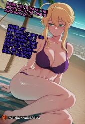 abs ahoge ai_generated alternate_costume arm_support artist_name artoria_pendragon ass bare_arms bare_legs bare_shoulders barefoot beach beach_mat beach_towel bikini blanket blonde_hair blue_sky blush bra braid braided_bun breasts caption cleavage cloud coconut_tree collarbone comic crown day dutch_angle english_text engrish_text fanbox_username fate/stay_night fate_(series) feet_out_of_frame female french_braid green_eyes hair_between_eyes hair_bun horizon hot large_breasts legs lingerie long_hair looking_at_viewer looking_to_the_side manga medium_hair meitabuu navel ntr ocean on_ground outdoors palm_tree panties parted_lips patreon_logo patreon_username profanity purple_bikini purple_bra purple_panties ranguage saber sand shiny_skin shore short_hair sidelocks sitting sky solo speech_bubble stomach summer sweat sweatdrop swept_bangs swimsuit thighs towel tree twitter_username underwear underwear_only water watermark web_address wet