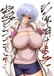 1girls alternate_version_available big_breasts blue_hair blush busty cleavage cleavage_cutout clothing coat curvy female female_only fingerless_gloves front_view fully_clothed gloves holding_object hourglass_figure human japanese_text kawaraya_a-ta large_breasts looking_at_viewer neon_genesis_evangelion pink_gloves pose posing red_eyes rei_ayanami revealing_clothes shiny shiny_skin short short_hair short_shorts simple_background solo sound_effect standing sweat sweater text thick_thighs translation_request voluptuous white_background wide_hips