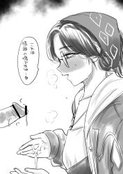 1boy 1girls after_ejaculation alma_(monster_hunter_wilds) bandana blush capcom censor_bar censored cum cum_on_hand dark_hair female glasses greyscale japanese_text kaiman_garupan male monochrome speech_bubble steam tied_hair