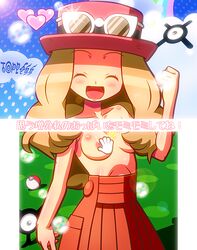 ambiguous_gender blonde_hair blue_eyes breasts female human human_only nintendo nipples pokemon pokemon_gsc pokemon_xy rorretsim serena_(pokemon) serena_(pokemon_games) topless unown