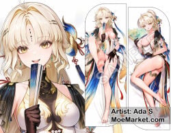 blonde_hair dakimakura dakimakura_(medium) dakimakura_design holding_fan looking_at_viewer medium_breasts pussy suisui_(wuthering_waves) white_dress wuthering_waves yellow_eyes