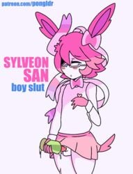 1boy alternate_species animal_genitalia animal_humanoid animated anthro anthrofied blush clothed clothing crossdressing cum eeveelution ejaculation erection eyewear femboy furry girly hair humanoid humanoidized male male_only mammal masturbation nintendo original_character penetrable_sex_toy penile_masturbation penis pink_hair pokémon_(species) pokemon pokemon_(species) pokemon_xy pokemorph pongldr ribbons sex_toy simple_background solo standing sylveon testicles text url video_games watermark wide_hips