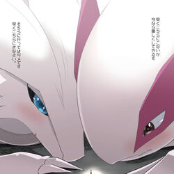 alternate_color ambiguous_gender giantess larger_male lugia macro no_humans pokemon pokemon_(species) reshiram shiny_pokemon size_difference soryuu ソリュウ