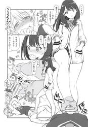 1boy bangs blush bow bowtie breasts cardigan censor_bar censored collared_shirt comic couple doujinshi erection eyebrows_visible_through_hair female female greyscale hand_on_hip hibiki_yuuta high_resolution long_hair lying male medium_breasts miniskirt monochrome necktie on_back penis pleated_skirt school_uniform shirt short_hair skirt socks speech_bubble ssss.gridman straight sweat sweater takarada_rikka testicles thighs translation_request utatane_hiroyuki waistcoat wing_collar