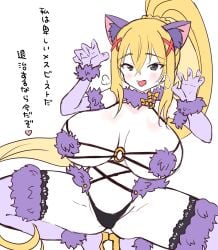 darkness (konosuba) from kono subarashii sekai ni shukufuku wo! by meunkoyomi