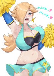 princess rosalina from mario (series) by enuzemu mldre