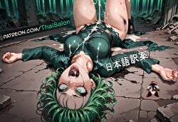 1girls abuse abused abused_female after_fellatio after_oral after_orgasm after_rape after_sex ahe_gao ahegao_face ai_assisted ai_generated black_dress breasts chromatic_abberation clothed clothing cum cum_drip cum_in_ass cum_in_mouth cum_in_pussy cum_inside cum_on_body cum_on_breasts cum_on_face cum_on_tongue cum_puddle cumshot curly_hair defeat defeated defeated_heroine dirty dirty_girl dress female green_eyes green_hair hires japanese japanese_text large_breasts lying_on_back lying_on_floor mouth no_consent one-punch_man open_mouth patreon patreon_username questionable_consent rape raped raped_female raped_girl sexually_suggestive stable_diffusion suffering suffocation tagme tatsumaki thaisalon thick_thighs thighs tight_clothing tongue tongue_out upside-down uvula watermark