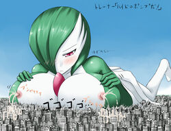 1girls blush city color crush destruction female female_gardevoir female_only frown gardevoir giantess green_hair japanese_text lactation large_breasts macro nintendo ochiko ochiko_terada pink_eyes pokemon pokemon_(species) pokemon_rse solo translation_request white_skin