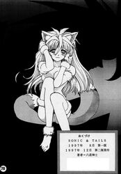 1990s 1997 1girls 20th_century comic doujinshi female female_only fur furry_tail genderswap_(mtf) greyscale humanized monochrome multiple_tails rikudou_koushi rule_63 solo sonic_(series) straight_hair tagme tail tails