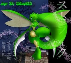 anthro back_view color female female_only gb_of_bs green_skin nintendo nude pokemon scyther solo standing tagme