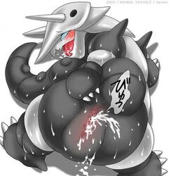 2003 aggron artist_request censored female nintendo pokemon pokemon_(species) tagme