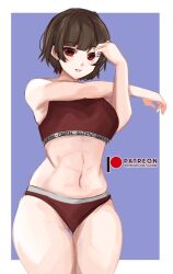 makoto niijima from atlus
