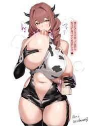 cowpens (azur lane) from azur lane by sakanaaj1