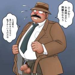 1boy 2023 2d 2d_(artwork) 2d_artwork adult adult_male balls beady_eyes belt black_hair black_text blue_background breast_pocket censored censored_genitalia censored_penis detective_conan embarrassed exposed_penis exposing_self fanart fat fat_male futoi gay gray_background green_necktie green_tie hat human human_male human_only japanese_text juuzou_megure looking_up male male_focus male_only married married_male mustache necktie no_background no_sex opening_jacket overweight overweight_male penis penis_out penis_out_of_pants police_officer policeman pubic_hair semi-erect short_hair shounen_sunday solo solo_focus solo_male speech_bubbles standing straight_male sweatdrop talking text thick_eyebrows tie tms_entertainment translation_request trenchcoat white_shirt yaoi