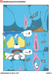 1girls absurd_res birth blush cloud comic egg ejaculation female feral froakie grass hi_res nintendo orgasm pokémon_(species) pokemon pokemon_xy pregnant pussy pussy_ejaculation pussy_juice simple_background sky solo text url vaginal_penetration video_games watermark wet white_background wide_eyed winick-lim