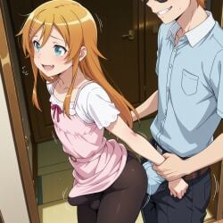 kousaka kirino from ore no imouto ga konna ni kawaii wake ga nai