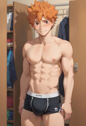 ai_generated bulge gay haikyuu!! hinata_shouyou shorts yaoi