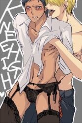 2boys aomine_daiki black_panties blush daiki_aomine embarrassed garter_belt gay kise_ryouta kuroko's_basketball kuroko_no_basuke lingerie male_in_lingerie male_in_panties saliva tongue_out yaoi