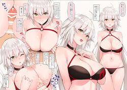 1boy ahoge anza_tomo bangs bare_shoulders bikini black_bikini black_choker blush breast_squeeze breasts choker cleavage commentary_request cowboy_shot cum cum_on_body cum_on_breasts cum_on_upper_body eyebrows_visible_through_hair fate/grand_order fate_(series) female jeanne_alter jeanne_alter_(swimsuit_berserker) large_breasts long_hair multiple_views nipples o-ring o-ring_bikini o-ring_bottom o-ring_top open_mouth paizuri penis silver_hair solo_focus straight striped striped_background swimsuit very_long_hair yellow_eyes