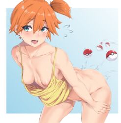 1girls areolae breasts female female_only human human_only kasumi_(pokemon) looking_at_viewer misty_(pokemon) moisture_(chichi) nintendo nipples pokemon pokemon_rgby small_breasts solo