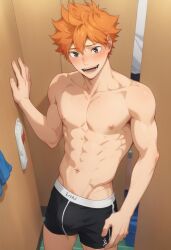 ai_generated bulge gay haikyuu!! hinata_shouyou shorts yaoi