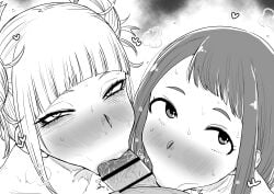 1boy 2girls 2girls1boy black_and_white blush blush boku_no_hero_academia himiko_toga kaiman_garupan my_hero_academia ochako_uraraka oral oral_sex panting sex sucking sucking_balls sucking_penis sucking_testicles sweat sweating threesome toga_himiko