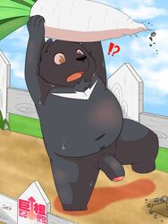 2016 anthro belly black_fur black_nose dipo_(artist) flaccid food fur humanoid_hands japanese_text male male_only mammal navel overweight overweight_male penis solo sweat text ursine young