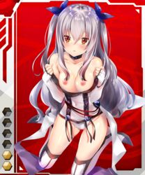 breasts card_(medium) female female himeki_mao long_hair sakuranbo taimanin_asagi_battle_arena taimanin_asagi_battle_arena_all_card_gallery