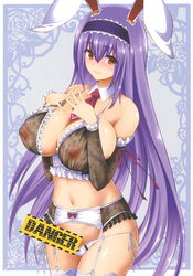 1futa alternate_eye_color animal_ears bangs bare_shoulders black_bra blue_background blush border bow bow_panties bra breasts brown_eyes bunny_ears censored cowboy_shot detached_collar detached_sleeves eyebrows_visible_through_hair frilled_bra frilled_sleeves frills futa_only futanari garter_belt groin hair_between_eyes hairband hands_up highres hijikawa_arashi intersex large_breasts long_hair looking_at_viewer navel necktie nipples outside_border panties purple_hair purple_hairband red_bow red_neckwear reisen_udongein_inaba scan see-through shiny shiny_skin side-tie_panties smile solo standing steepled_fingers stomach thighhighs thighs touhou underwear very_long_hair white_border white_legwear white_panties