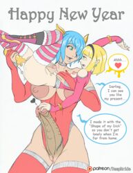 1boy amber_(hard_love_darkest_desire) androgynous areola balls big_penis blush breasts carrying crossdressing dialogue dickgirl dildo_in_ass dominatrix dotty english_text erection estro-boi eyeshadow femboy futa_is_bigger futa_on_femboy futa_on_male futa_sans_balls futanari girly green_eyes hair_over_one_eye hairband hard_love_darkest_desire intersex large_penis larger_futanari long_penis mmv-deepbride nipples nova_(hard_love_darkest_desire) penis penis_size_difference pussy short_hair sissy size_difference small_breasts small_penis smaller_male standing testicles text thighhighs trap uncensored