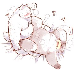 2014 anthro bed belly black_nose blush canine closed_eyes duo fur garouzuki gay japanese_text male male_only mammal moobs navel nipples overweight overweight_male sex tanuki text wolf yaoi