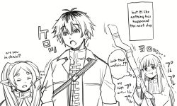fern (sousou no frieren) from frieren beyond journey's end by aoyama akira
