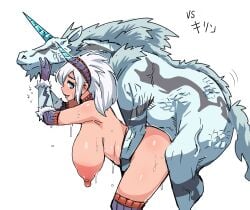 kirin (armor) from monster hunter by kandenki