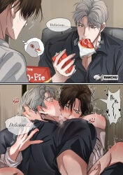 2boys black_hair english_text eyes_closed eyes_half_closed gay gay_sex ghost_story_gotta_work holding_legs_up kim_soleum lee_jaheon licking_ear lifting_person on_wall ranchu white_hair