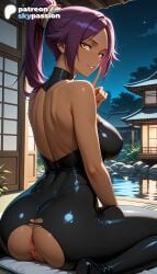 1girls 2026 ai_assisted ai_generated anime anus ass big_ass bleach bleach:_the_thousand-year_blood_war booty butthole dark-skinned_female dark_skin female_genitalia genitals hi_res high_quality high_resolution highres looking_back night night_sky patreon patreon_username purple_hair pussy shihouin_yoruichi sky skypassion solo stable_diffusion torn_clothes uncensored_pussy uncensored_vagina watermark yellow_eyes yoruichi_shihouin