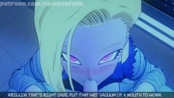 android_18 animated blonde_female blonde_hair blowjob blue_eyes canon_couple clanker dragon_ball dragon_ball_super dragon_ball_z heart-shaped_pupils human_on_android husband_and_wife koikatsu krillin kuririn oral oral_sex roseza tagme teenager video