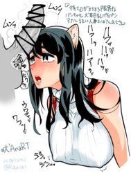 1boy animal_ears bare_shoulders black_eyes black_hair blush breasts censored dog_ears erection female large_breasts long_hair mado_(mukade_tou) open_mouth penis saliva simple_background solo_focus sweater teeth testicles translation_request virtual_youtuber white_background