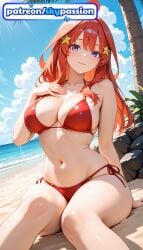 1girls 2026 ai_assisted ai_generated anime beach bikini bird blue_sky boobs breasts bust cloud go-toubun_no_hanayome hair_ornament hi_res high_quality high_resolution highres long_hair looking_at_viewer nakano_itsuki navel outdoors patreon patreon_username red_bikini sand seagull seashell shell side-tie_bikini sky skypassion solo stable_diffusion star_hair_ornament star_print starfish swimsuit the_quintessential_quintuplets tits watermark