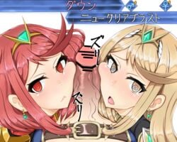 1boy 2girls armor belt blonde_hair censored double_facejob earrings facejob gatyo_5 heart heart-shaped_pupils jewelry looking_at_viewer multiple_girls mythra nintendo open_mouth partial_male penis penis_between_faces penis_on_face pointless_censoring pov pyra red_eyes red_hair rex_(xenoblade) salvager_trousers sidelocks symbol-shaped_pupils tiara white_background xenoblade_(series) xenoblade_chronicles_2 yellow_eyes