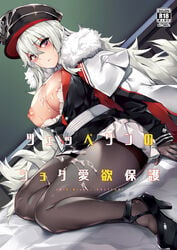 azur_lane black_footwear black_hat black_legwear blush breasts breasts_out coat cover cover_page cum cum_on_body cum_on_breasts cum_on_clothes cum_on_lower_body cum_on_upper_body doujin_cover dutch_angle eyebrows_visible_through_hair female full_body fur_trim graf_zeppelin_(azur_lane) hair_between_eyes hat hidebuu high_heels iron_cross lace large_breasts legs_together long_hair long_sleeves looking_at_viewer military_hat miniskirt nipples pantyhose purple_eyes silver_hair sitting skirt solo sweatdrop